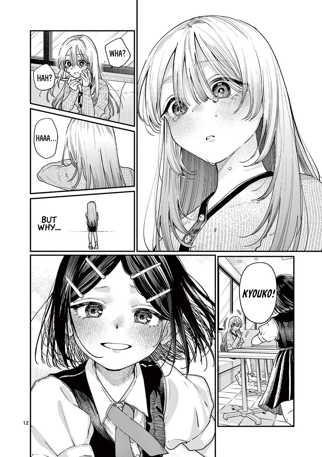 The Wakaba Home's Blue Loves Chapter 20 page 12 - Chapter 20: Someone Important