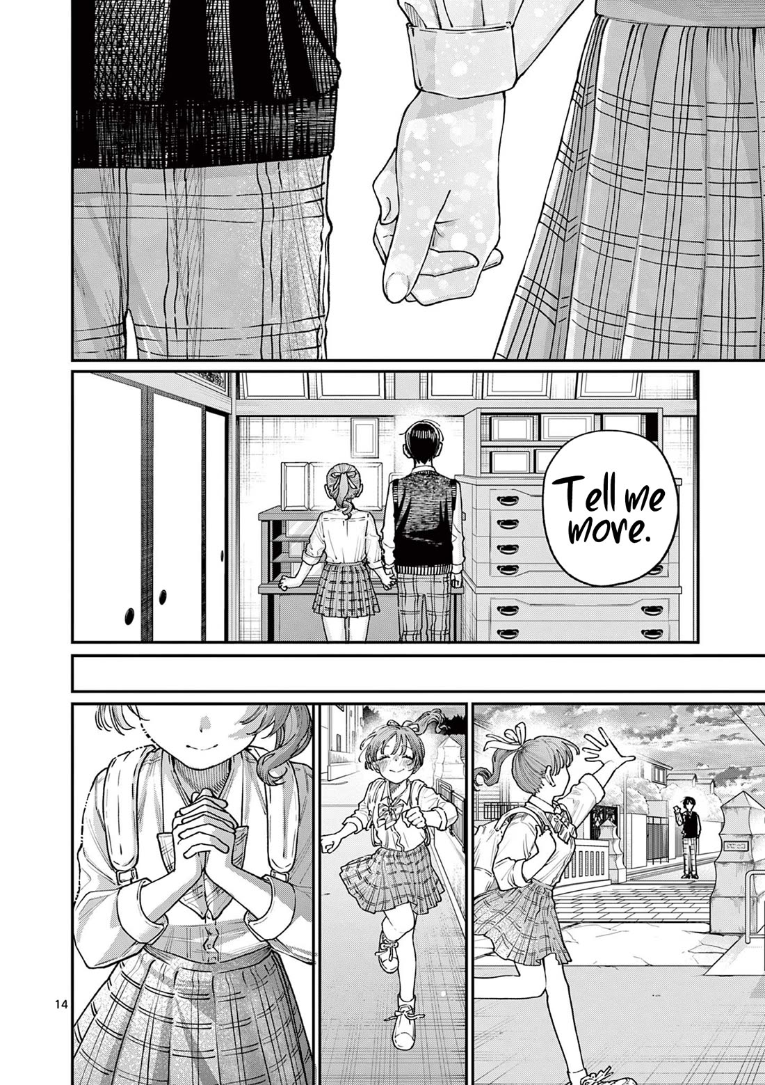 The Wakaba Home's Blue Loves Chapter 21 page 14 - Chapter 21: Touching