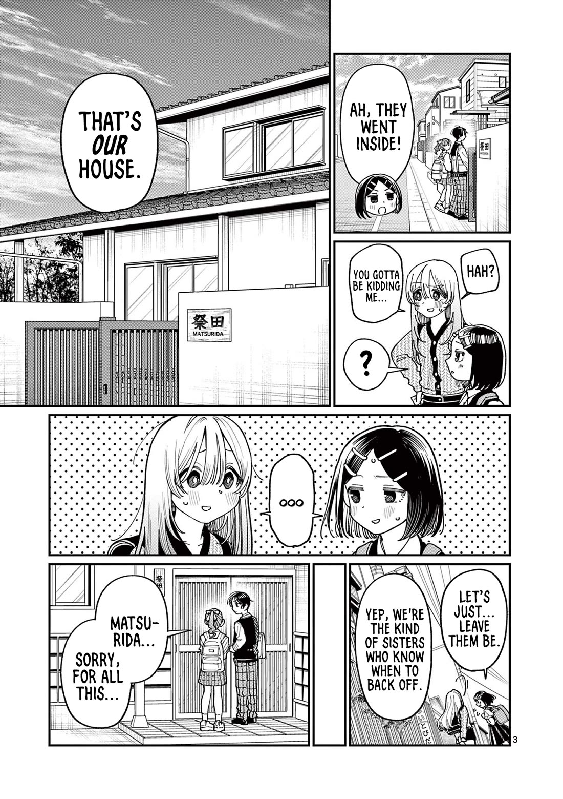 The Wakaba Home's Blue Loves Chapter 21 page 3 - Chapter 21: Touching