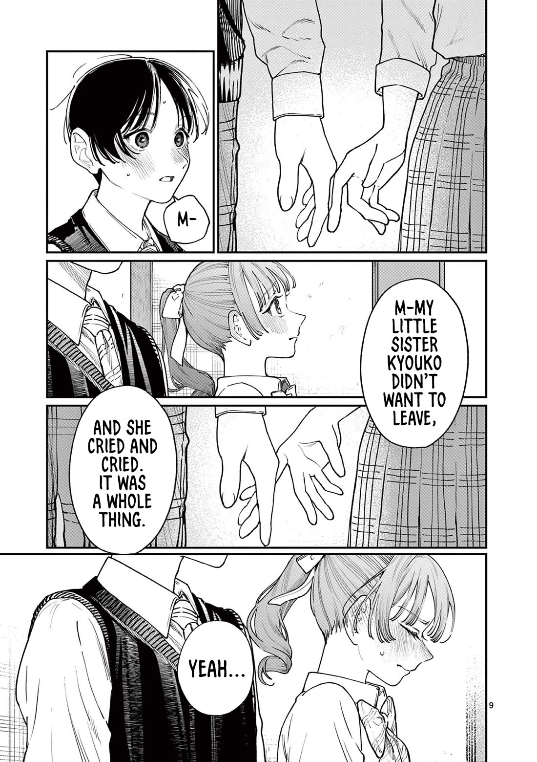 The Wakaba Home's Blue Loves Chapter 21 page 9 - Chapter 21: Touching