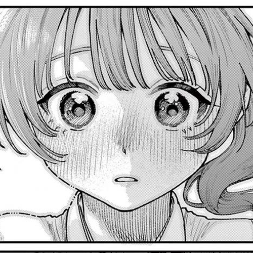 The Wakaba Home's Blue Loves Chapter 21: Touching cover
