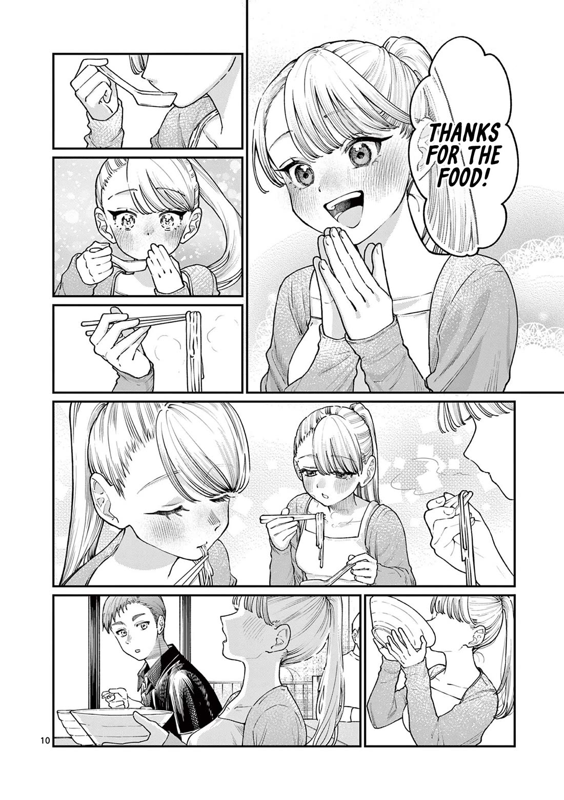 The Wakaba Home's Blue Loves Chapter 22 page 10 - Chapter 22: Is This A Dream?
