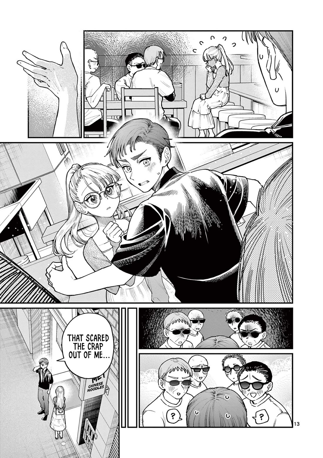 The Wakaba Home's Blue Loves Chapter 22 page 13 - Chapter 22: Is This A Dream?