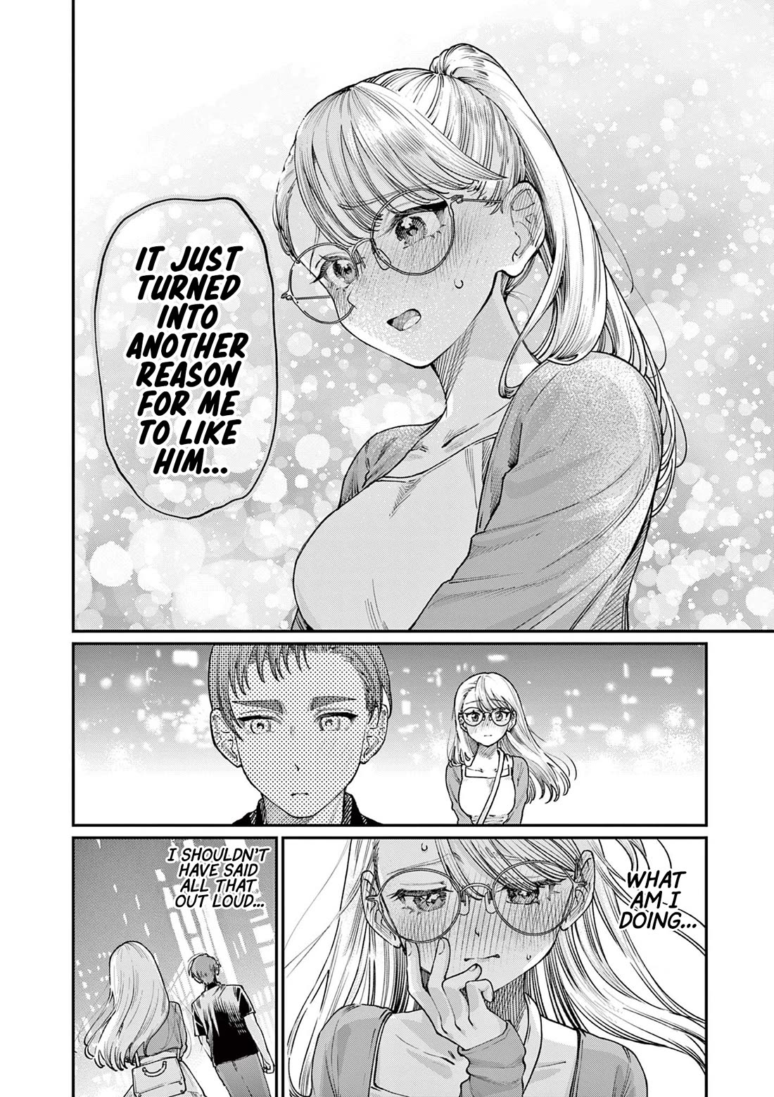 The Wakaba Home's Blue Loves Chapter 22 page 16 - Chapter 22: Is This A Dream?