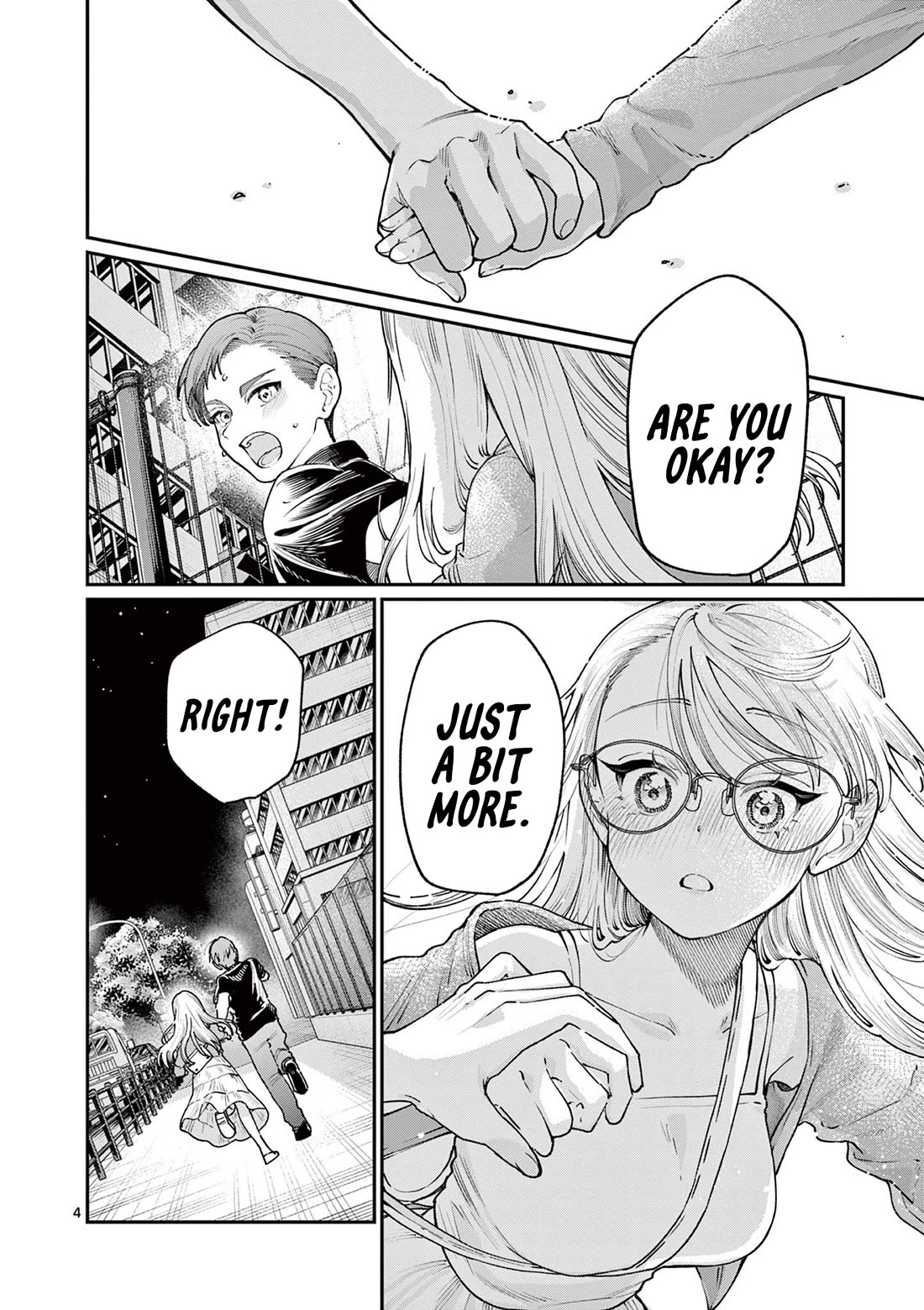 The Wakaba Home's Blue Loves Chapter 22 page 4 - Chapter 22: Is This A Dream?