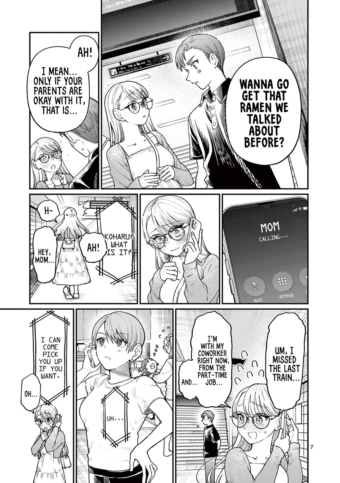 The Wakaba Home's Blue Loves Chapter 22 page 7 - Chapter 22: Is This A Dream?