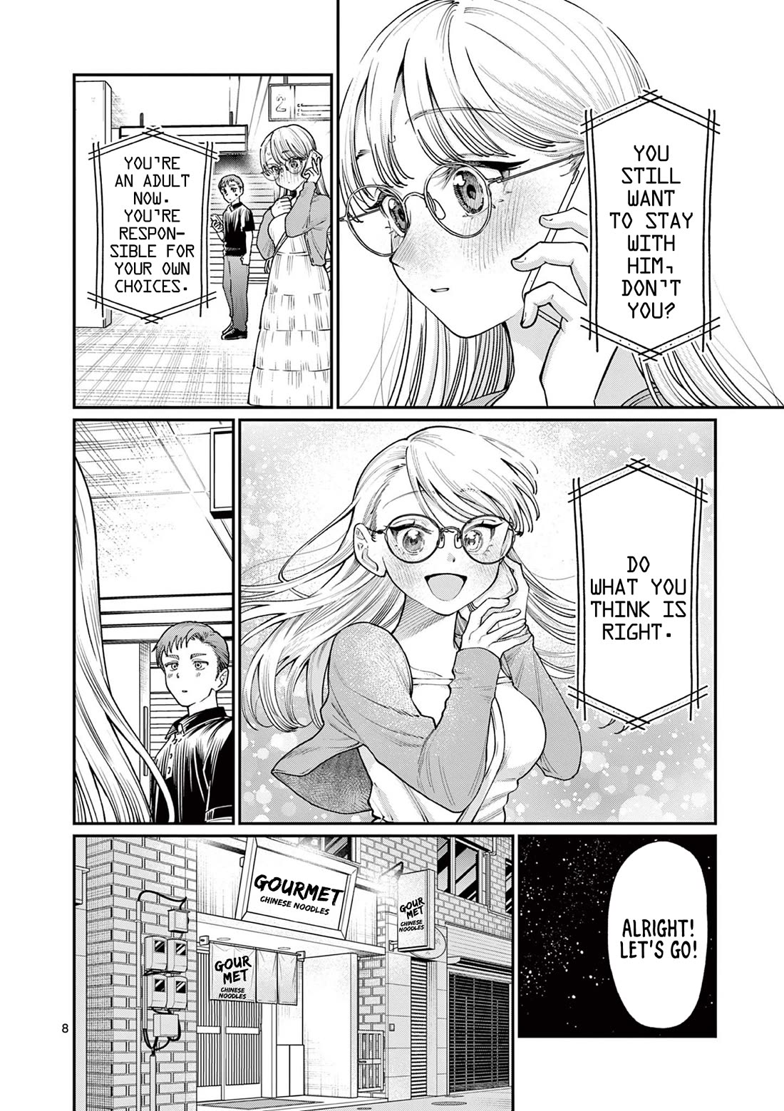 The Wakaba Home's Blue Loves Chapter 22 page 8 - Chapter 22: Is This A Dream?