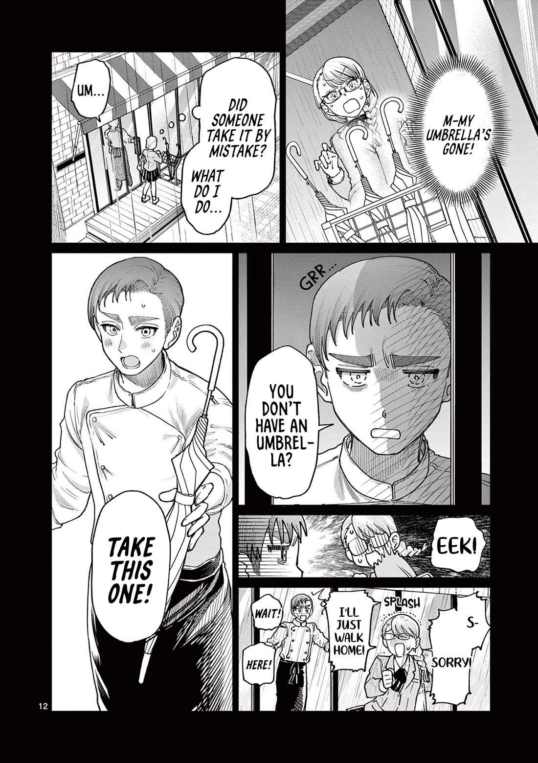 The Wakaba Home's Blue Loves Chapter 23 page 12 - Chapter 23: High School Days