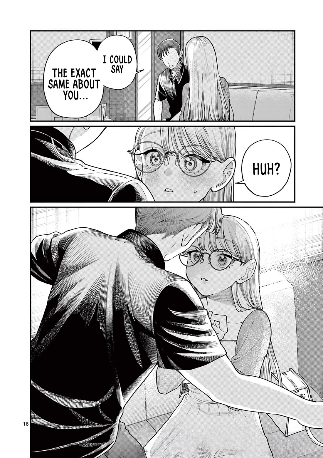 The Wakaba Home's Blue Loves Chapter 23 page 16 - Chapter 23: High School Days