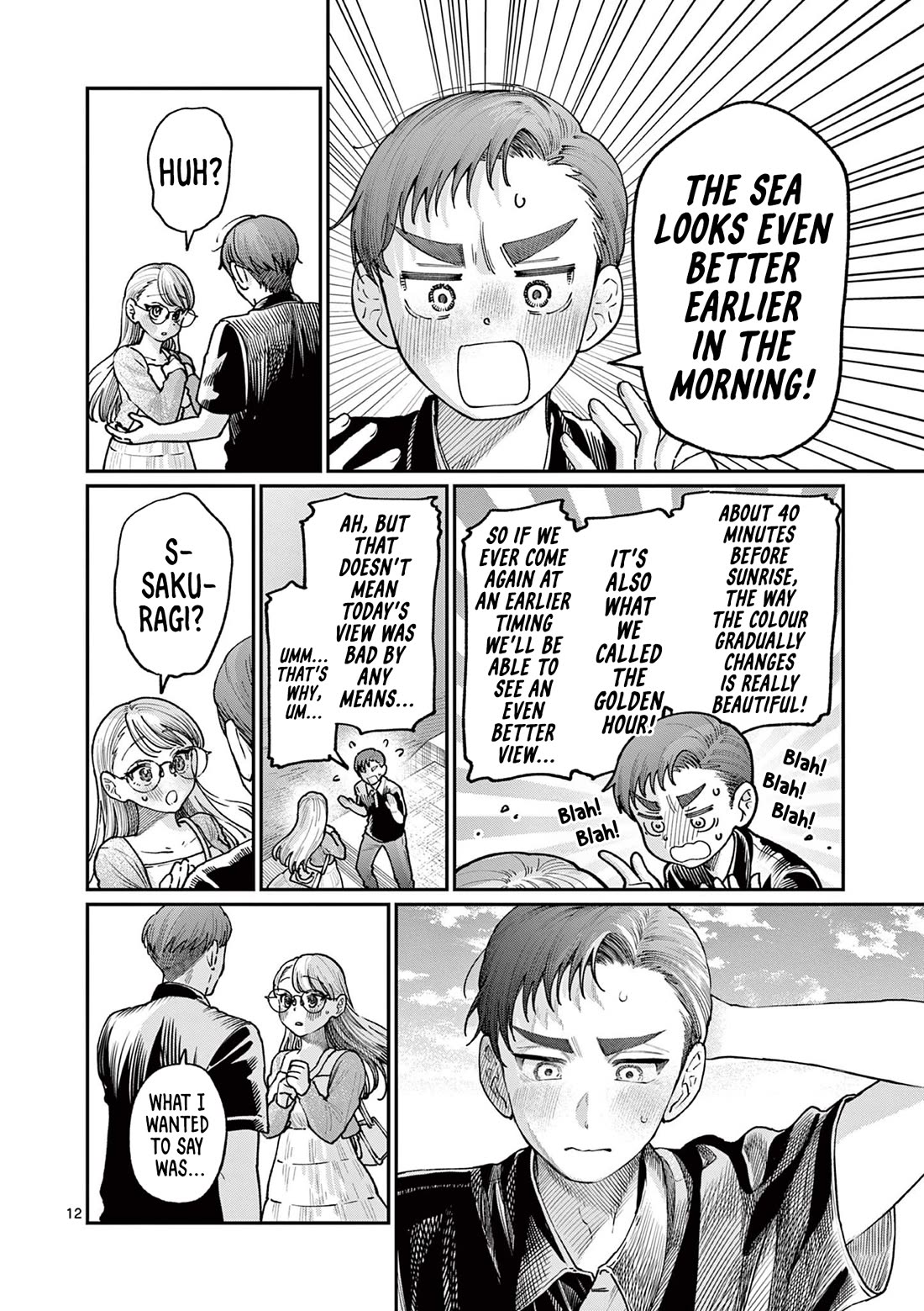 The Wakaba Home's Blue Loves Chapter 24 page 12 - Chapter 24: Sparkles