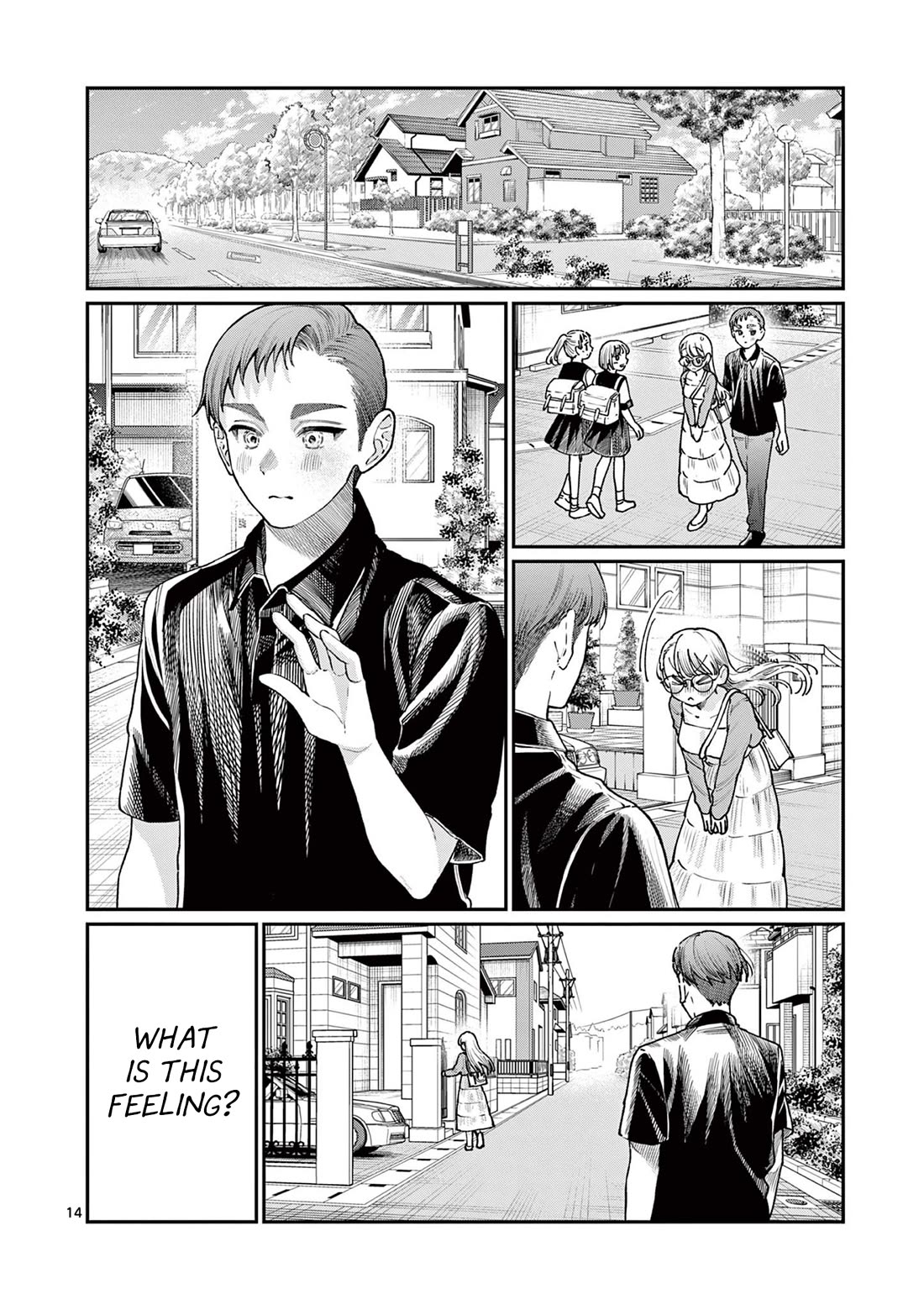 The Wakaba Home's Blue Loves Chapter 24 page 14 - Chapter 24: Sparkles