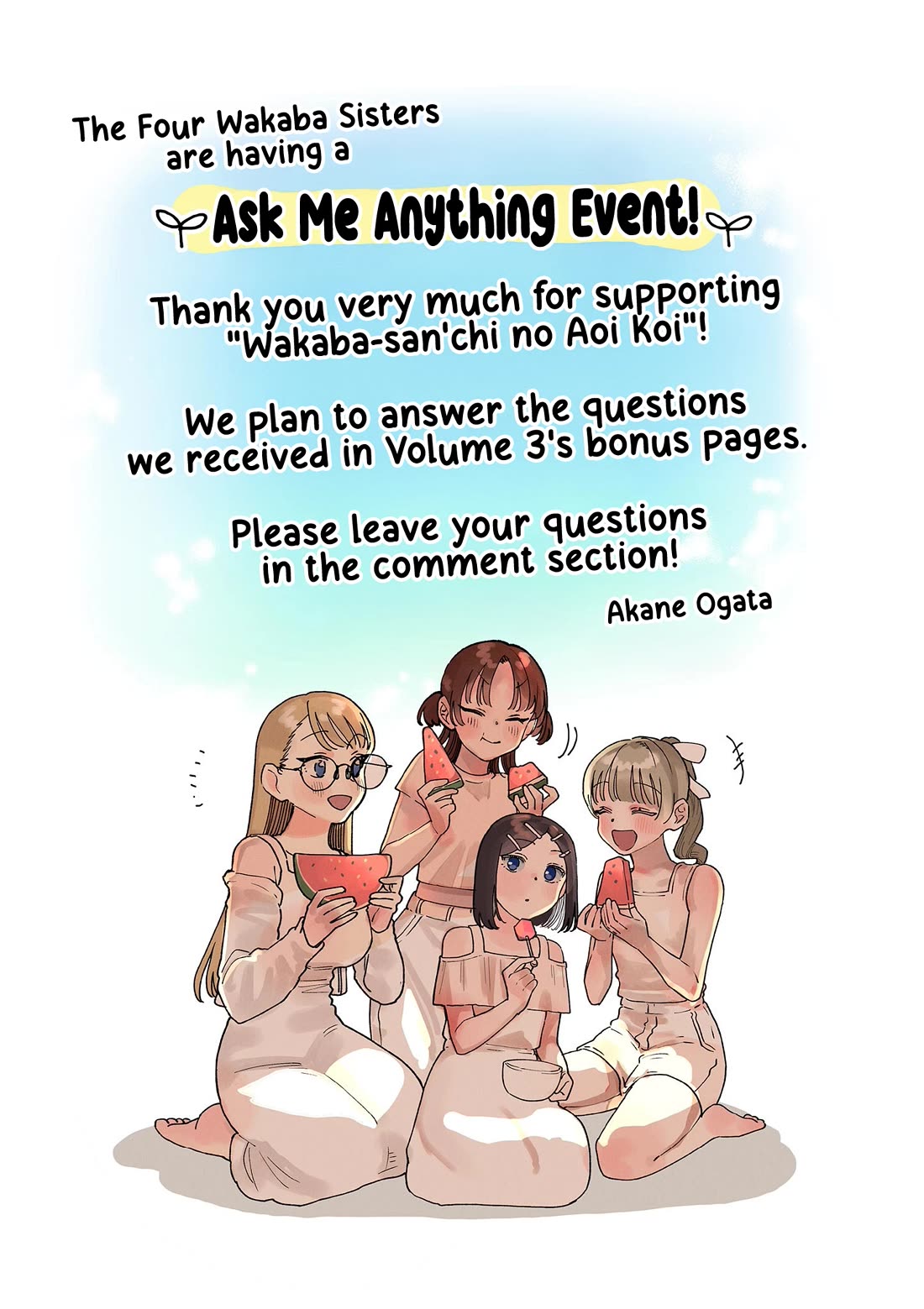 The Wakaba Home's Blue Loves Chapter 24 page 17 - Chapter 24: Sparkles