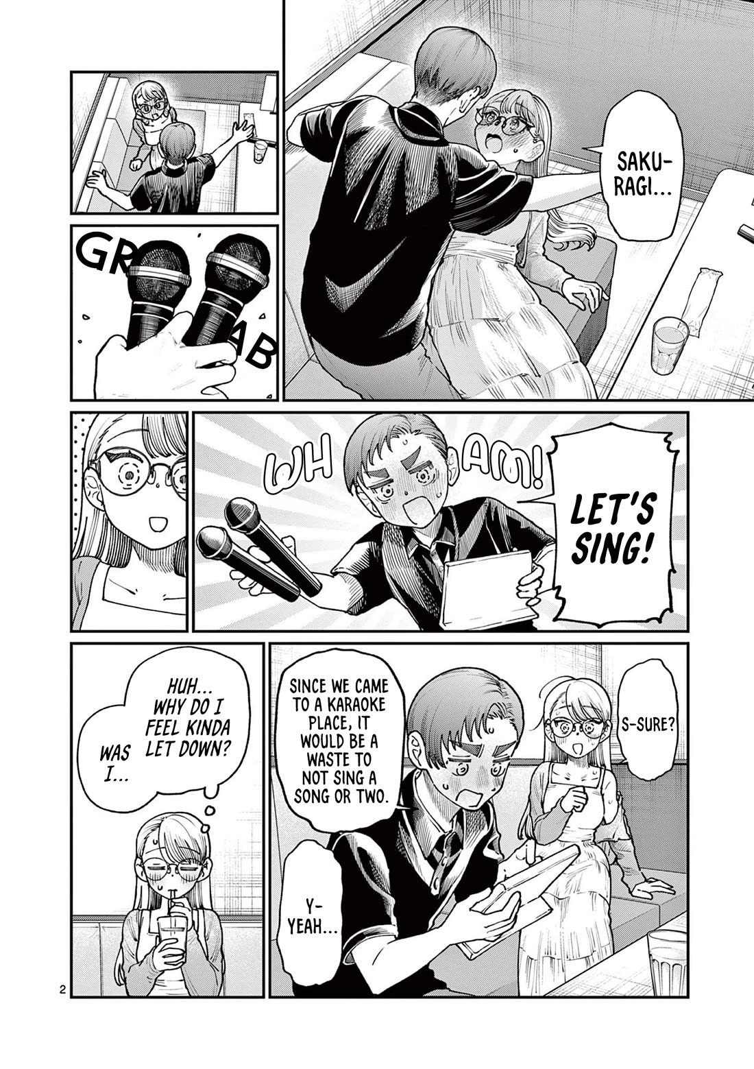 The Wakaba Home's Blue Loves Chapter 24 page 2 - Chapter 24: Sparkles