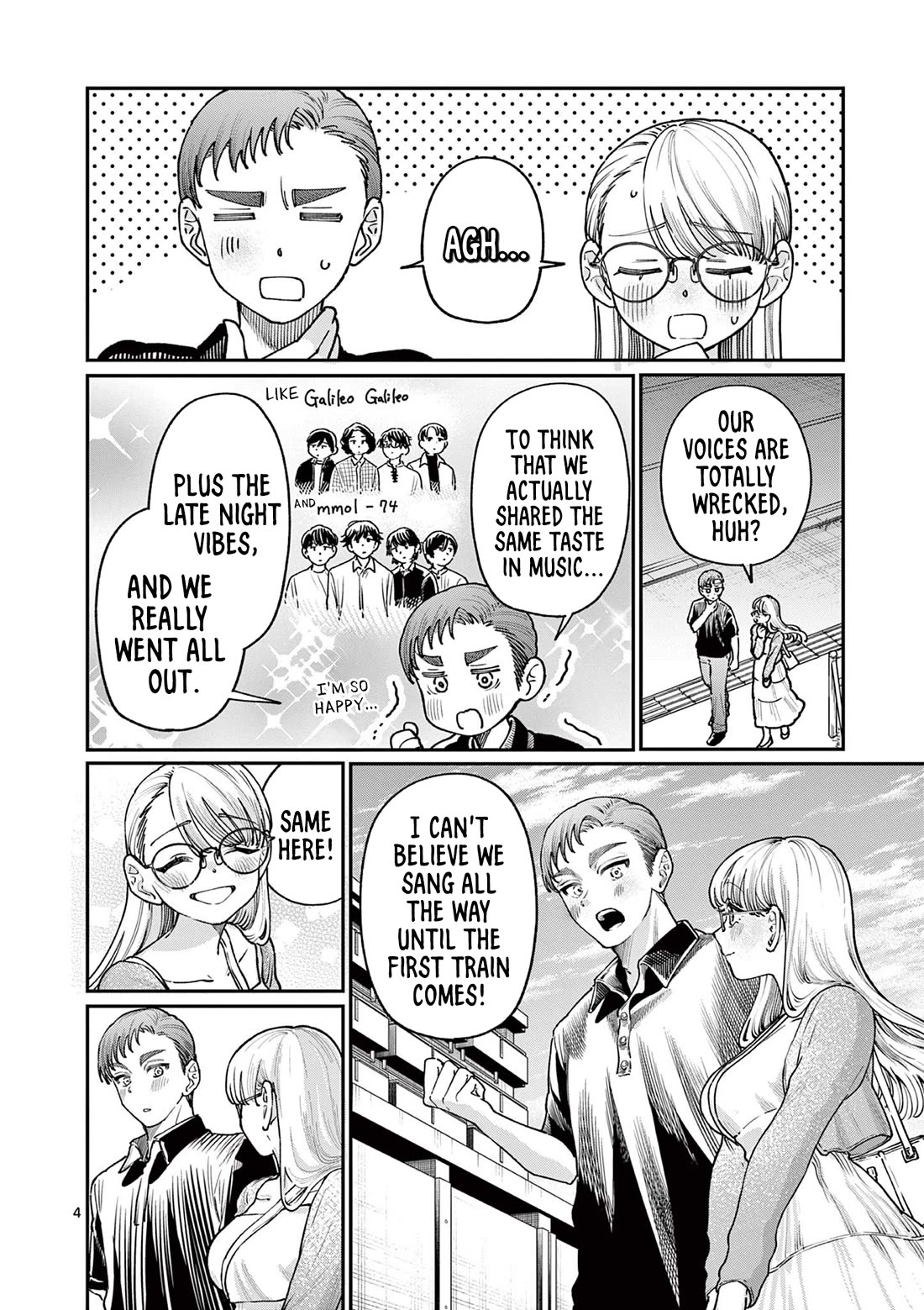 The Wakaba Home's Blue Loves Chapter 24 page 4 - Chapter 24: Sparkles