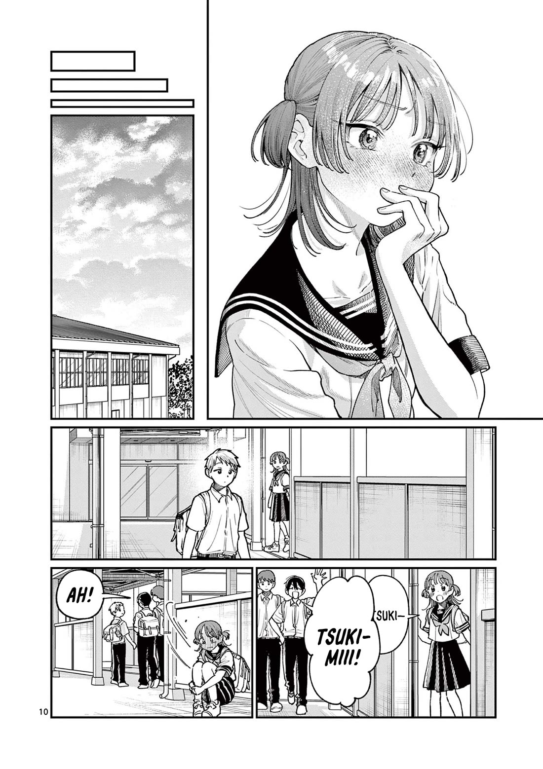 The Wakaba Home's Blue Loves Chapter 25 page 10 - Chapter 25: Matching Pairs