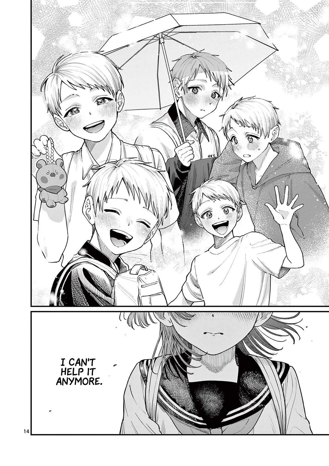 The Wakaba Home's Blue Loves Chapter 25 page 14 - Chapter 25: Matching Pairs