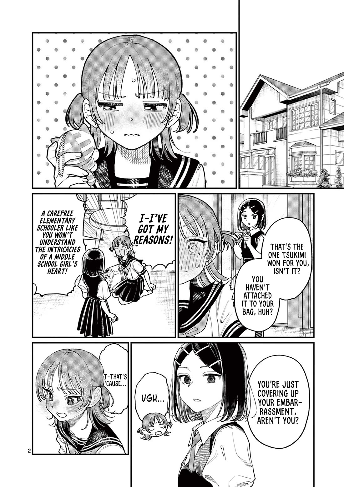 The Wakaba Home's Blue Loves Chapter 25 page 2 - Chapter 25: Matching Pairs