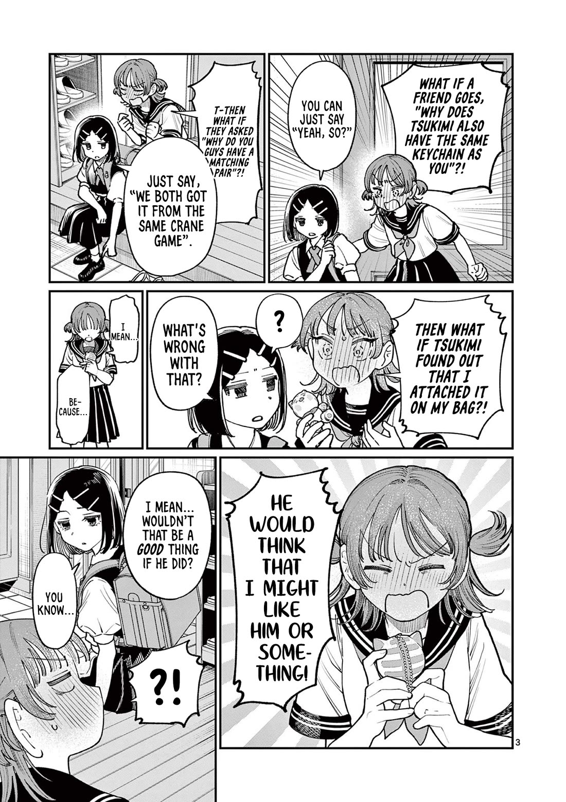 The Wakaba Home's Blue Loves Chapter 25 page 3 - Chapter 25: Matching Pairs