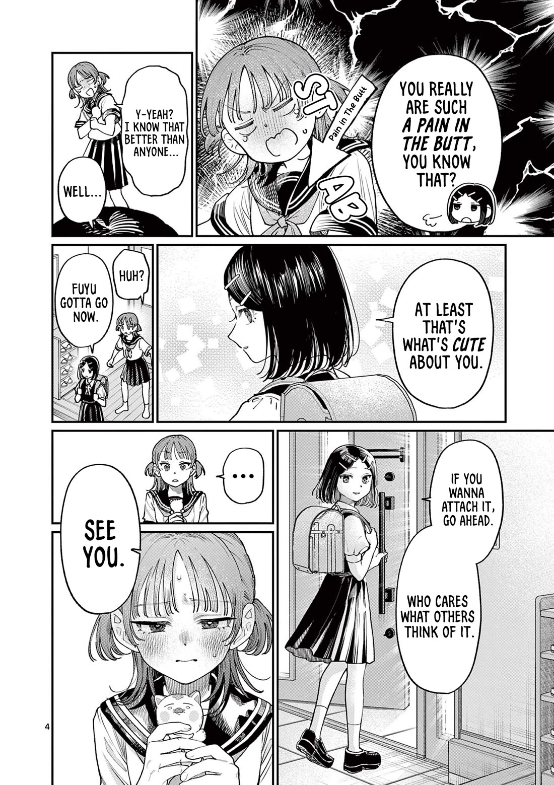 The Wakaba Home's Blue Loves Chapter 25 page 4 - Chapter 25: Matching Pairs