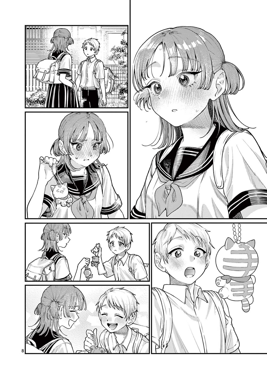 The Wakaba Home's Blue Loves Chapter 25 page 8 - Chapter 25: Matching Pairs