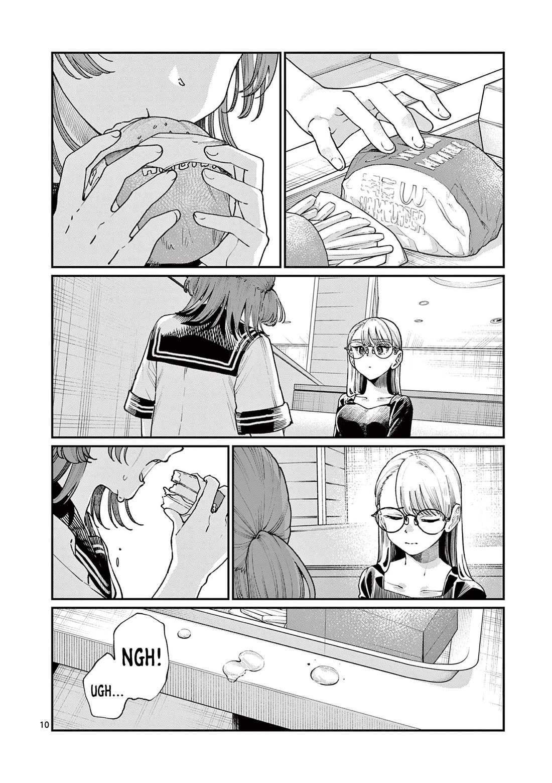 The Wakaba Home's Blue Loves Chapter 26 page 10 - Chapter 26: Friends
