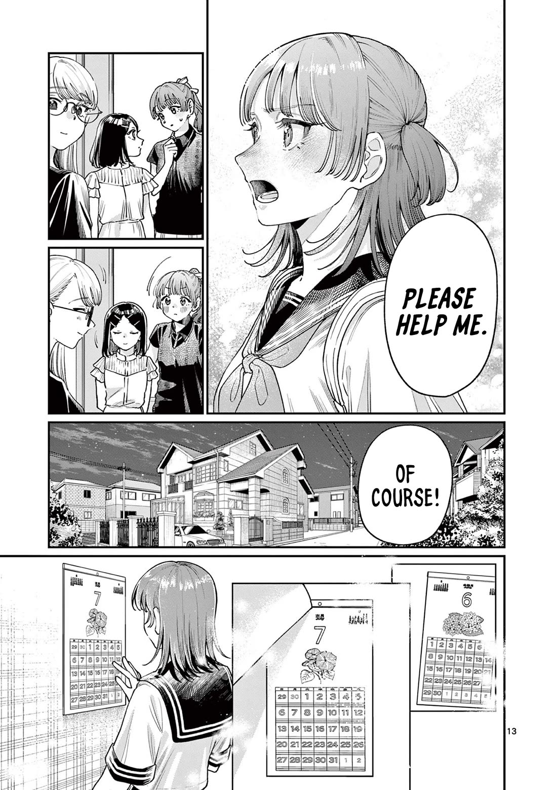 The Wakaba Home's Blue Loves Chapter 26 page 13 - Chapter 26: Friends