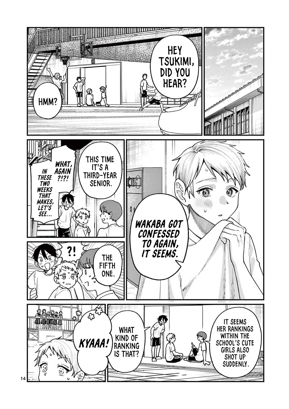 The Wakaba Home's Blue Loves Chapter 26 page 14 - Chapter 26: Friends