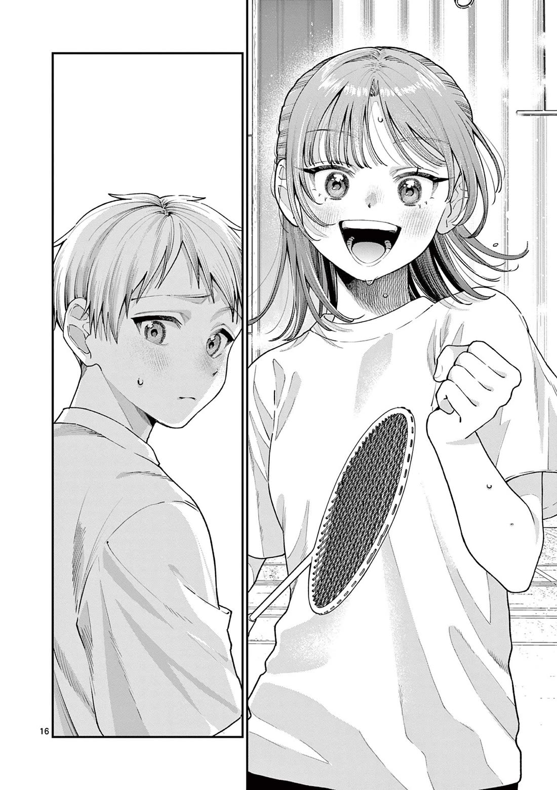 The Wakaba Home's Blue Loves Chapter 26 page 16 - Chapter 26: Friends