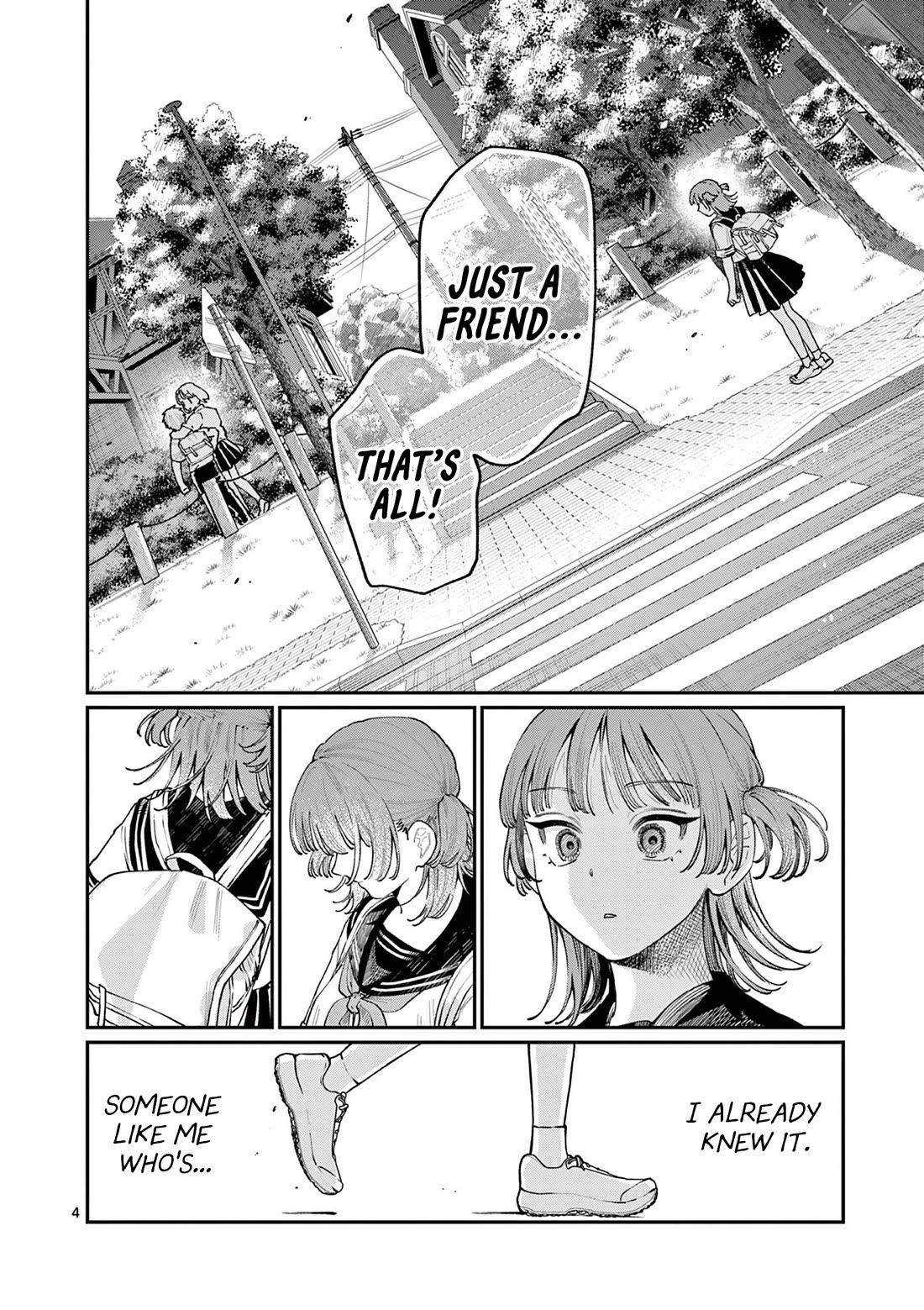 The Wakaba Home's Blue Loves Chapter 26 page 4 - Chapter 26: Friends