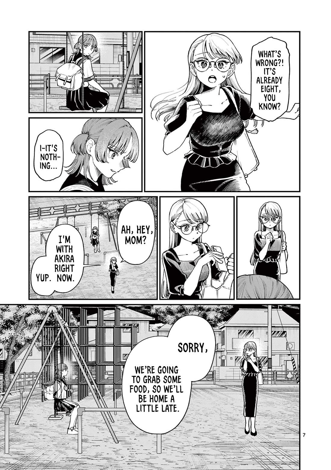 The Wakaba Home's Blue Loves Chapter 26 page 7 - Chapter 26: Friends