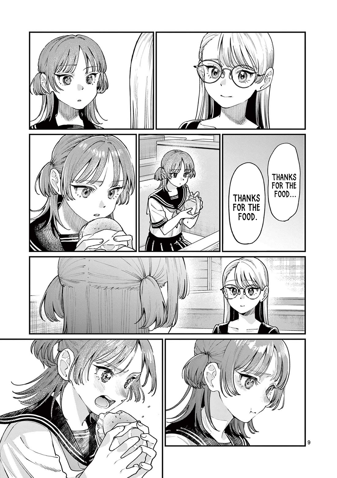 The Wakaba Home's Blue Loves Chapter 26 page 9 - Chapter 26: Friends