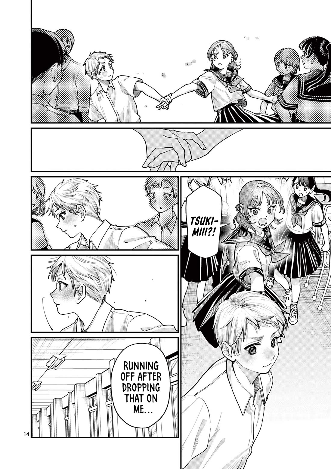 The Wakaba Home's Blue Loves Chapter 27 page 14 - Chapter 27