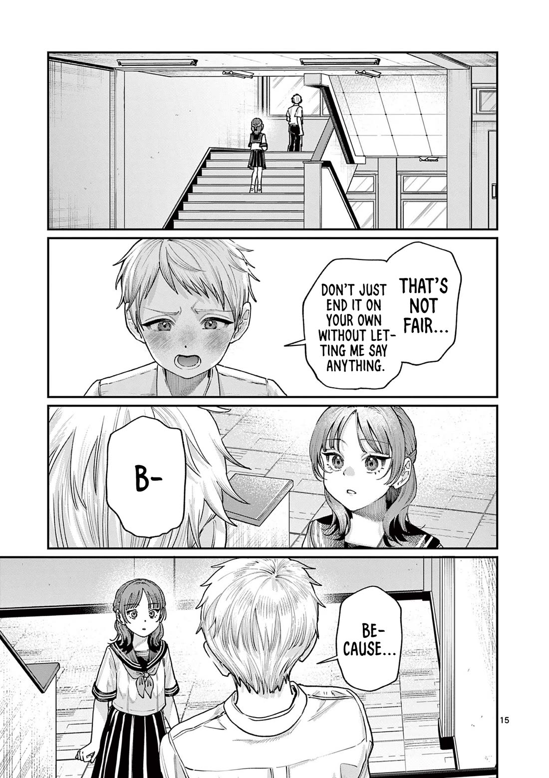 The Wakaba Home's Blue Loves Chapter 27 page 15 - Chapter 27