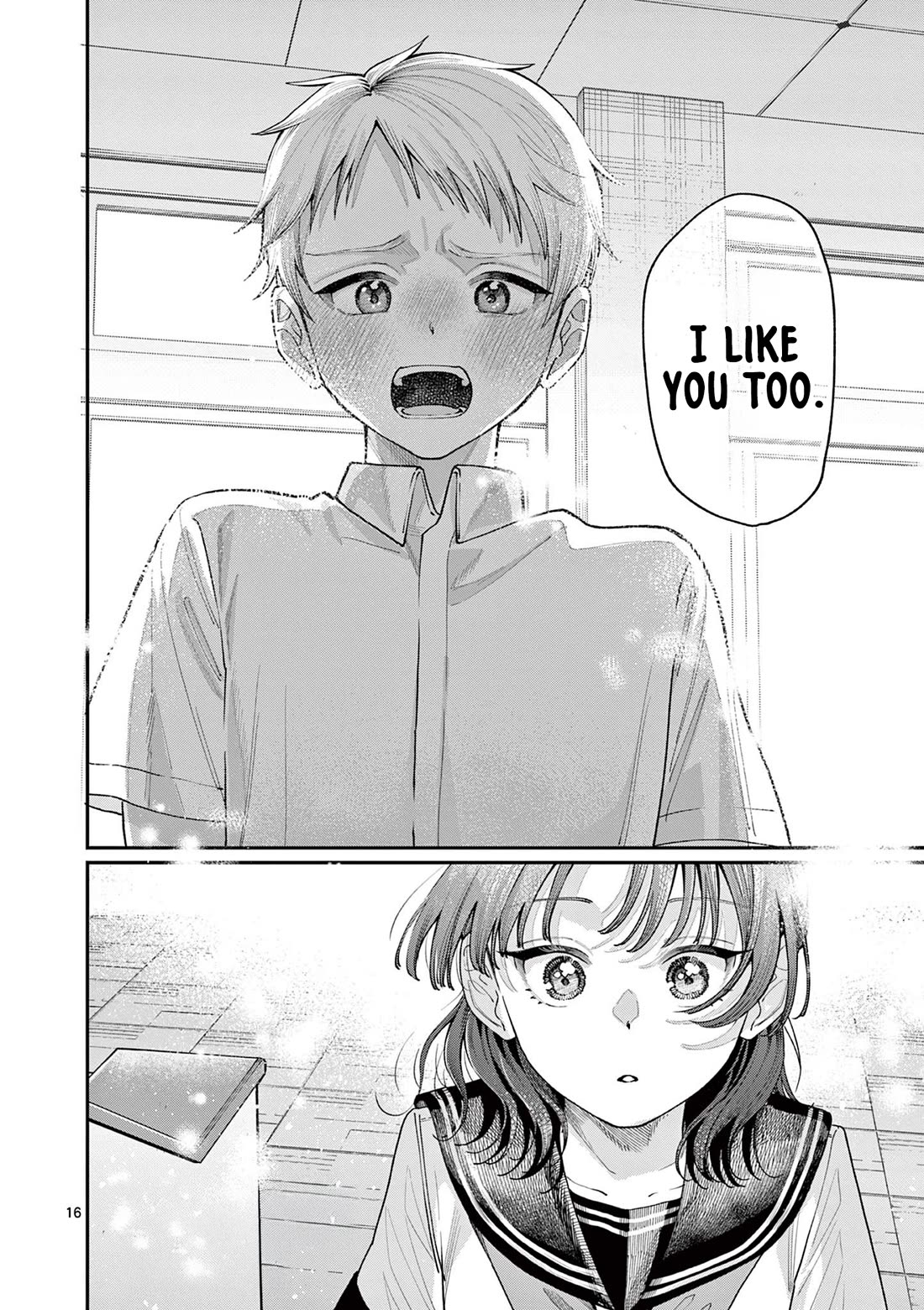 The Wakaba Home's Blue Loves Chapter 27 page 16 - Chapter 27