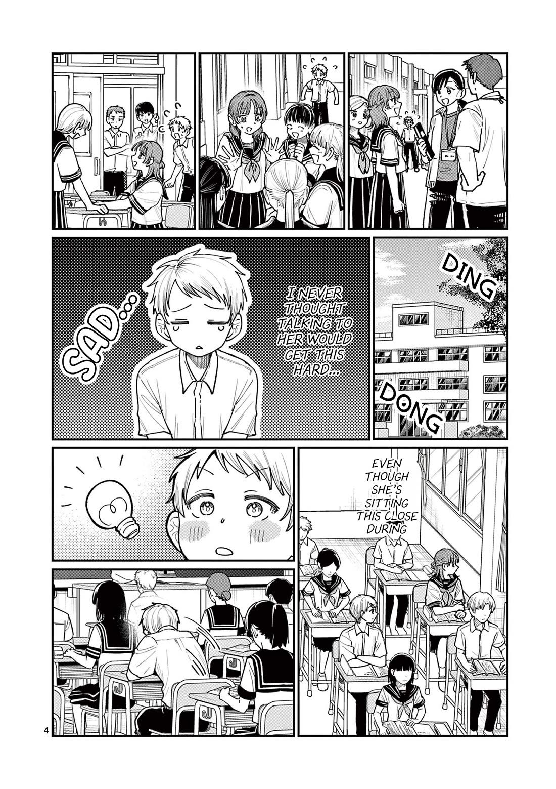 The Wakaba Home's Blue Loves Chapter 27 page 4 - Chapter 27