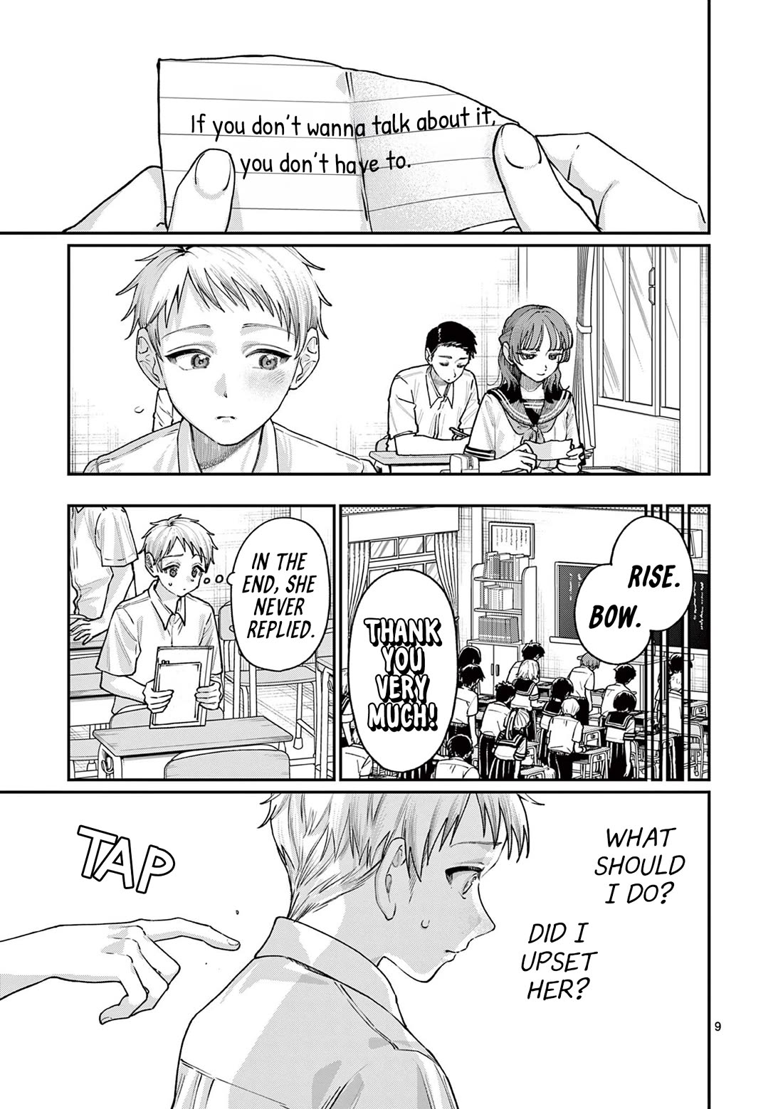 The Wakaba Home's Blue Loves Chapter 27 page 9 - Chapter 27