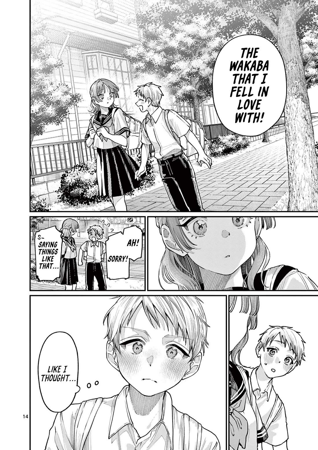 The Wakaba Home's Blue Loves Chapter 28 page 14 - Chapter 28: I Like You Too