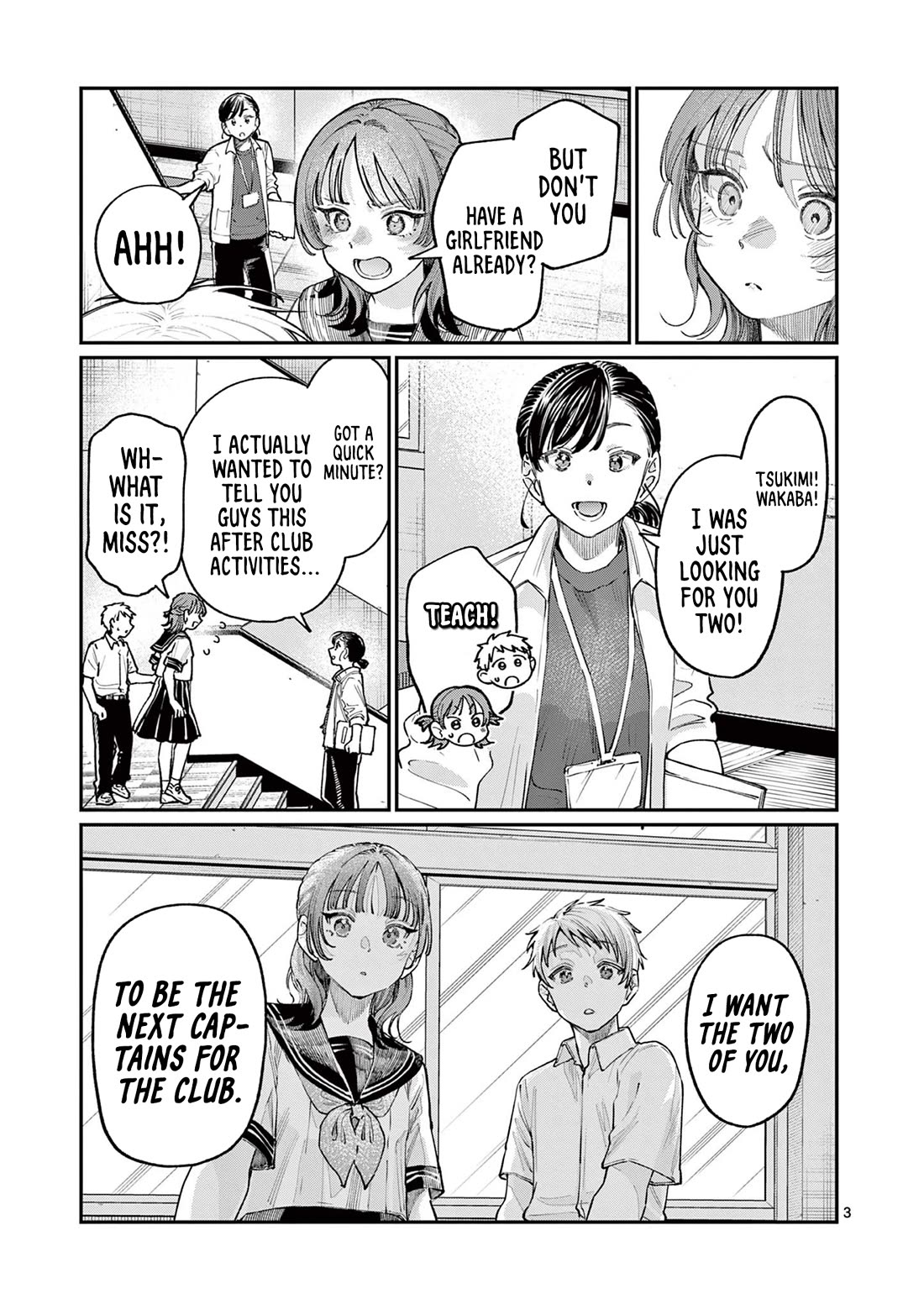 The Wakaba Home's Blue Loves Chapter 28 page 3 - Chapter 28: I Like You Too
