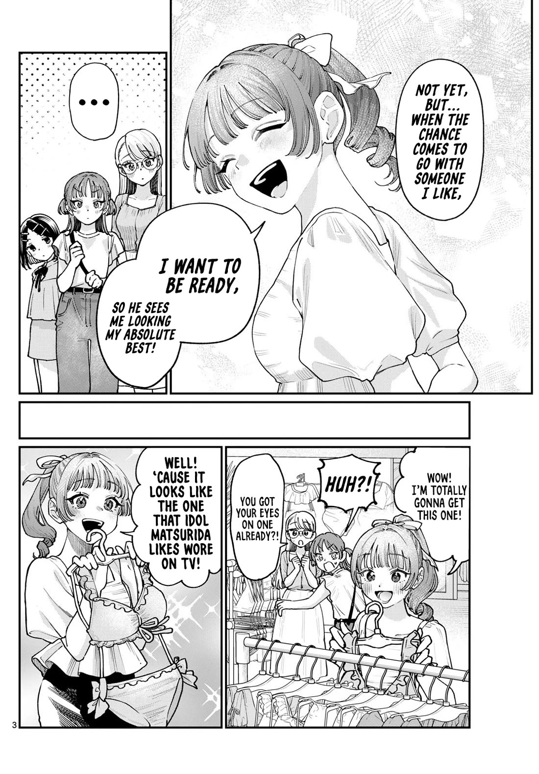 The Wakaba Home's Blue Loves Chapter 29.5 page 2 - Chapter 29.5: Magazine Extras