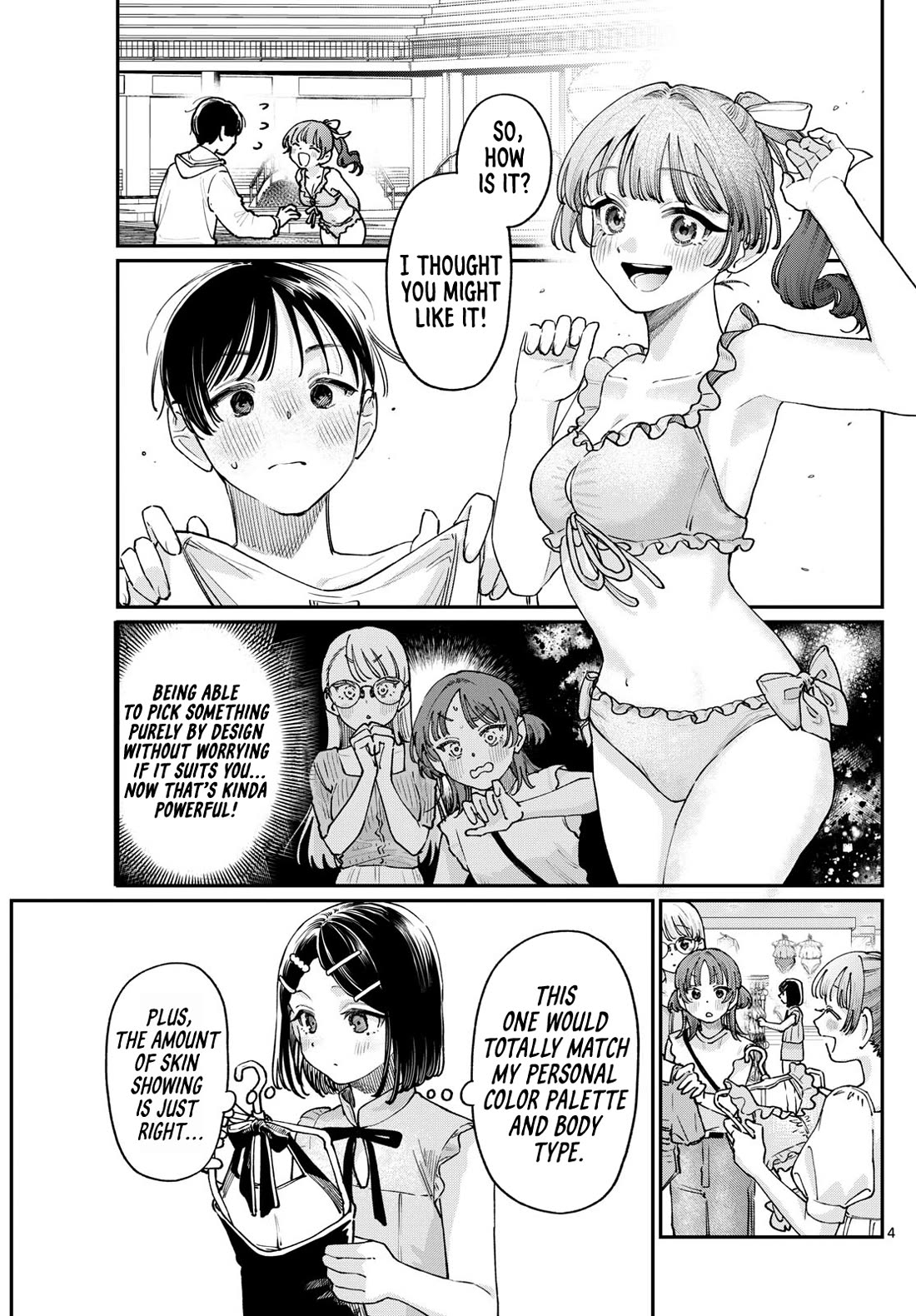 The Wakaba Home's Blue Loves Chapter 29.5 page 3 - Chapter 29.5: Magazine Extras