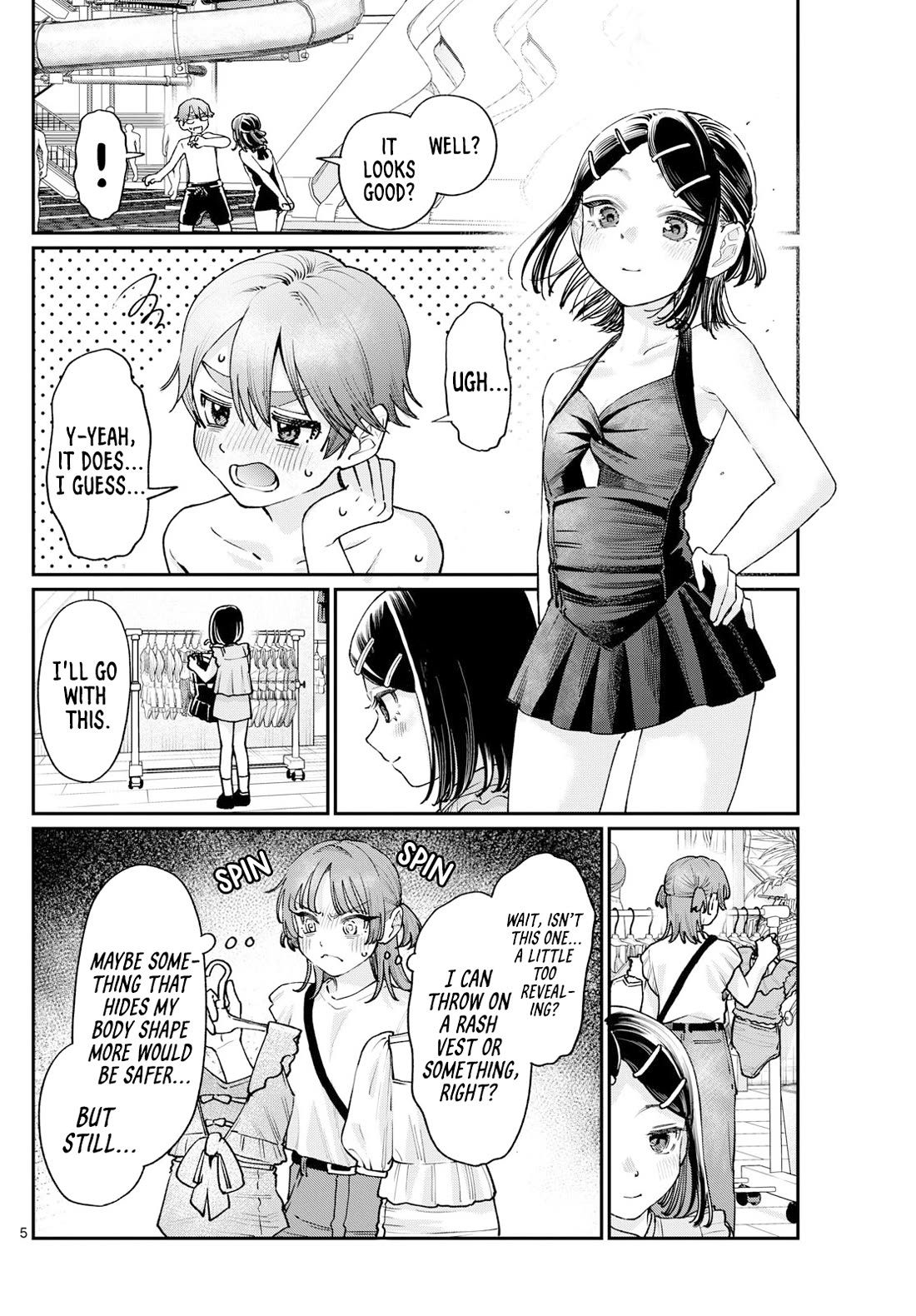 The Wakaba Home's Blue Loves Chapter 29.5 page 4 - Chapter 29.5: Magazine Extras