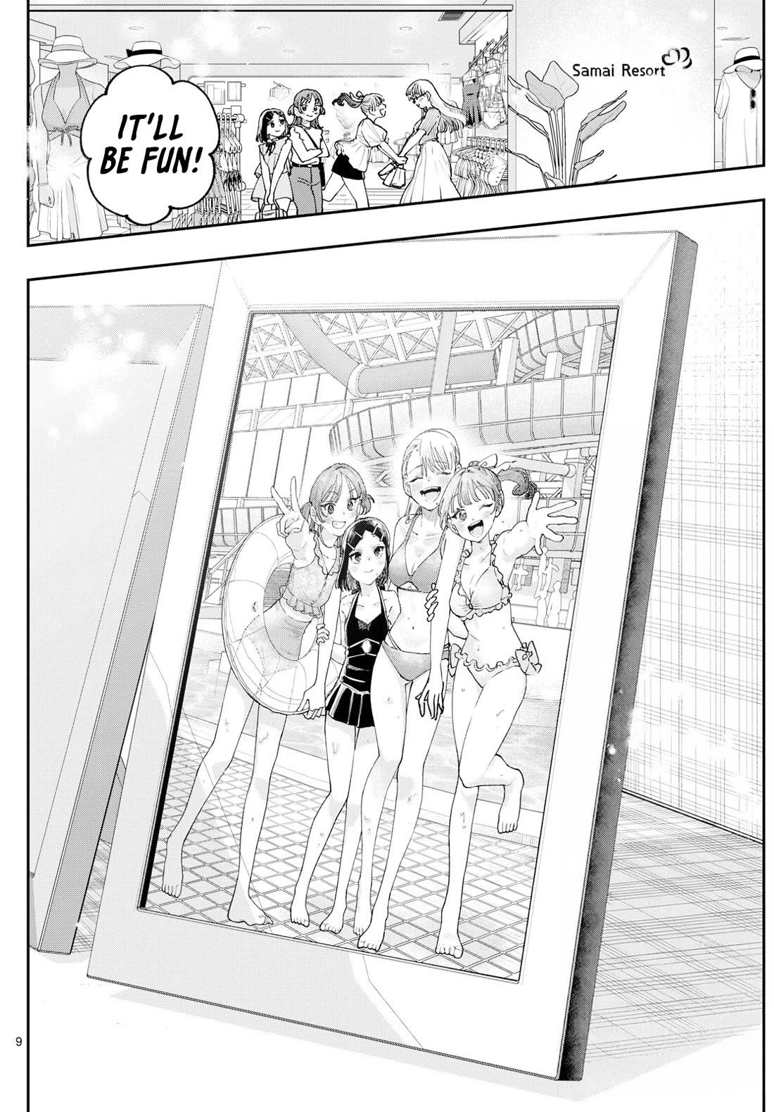 The Wakaba Home's Blue Loves Chapter 29.5 page 8 - Chapter 29.5: Magazine Extras