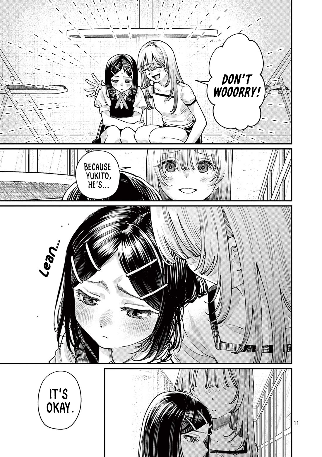 The Wakaba Home's Blue Loves Chapter 29 page 11 - Chapter 29: Coward