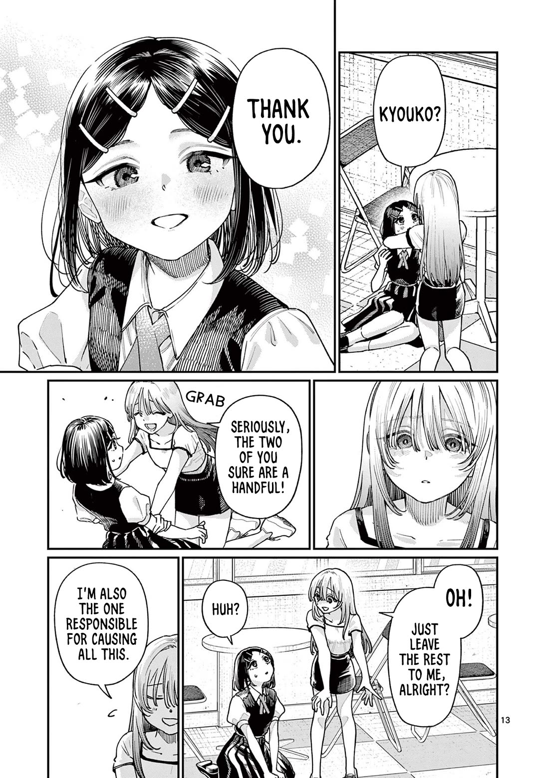 The Wakaba Home's Blue Loves Chapter 29 page 13 - Chapter 29: Coward