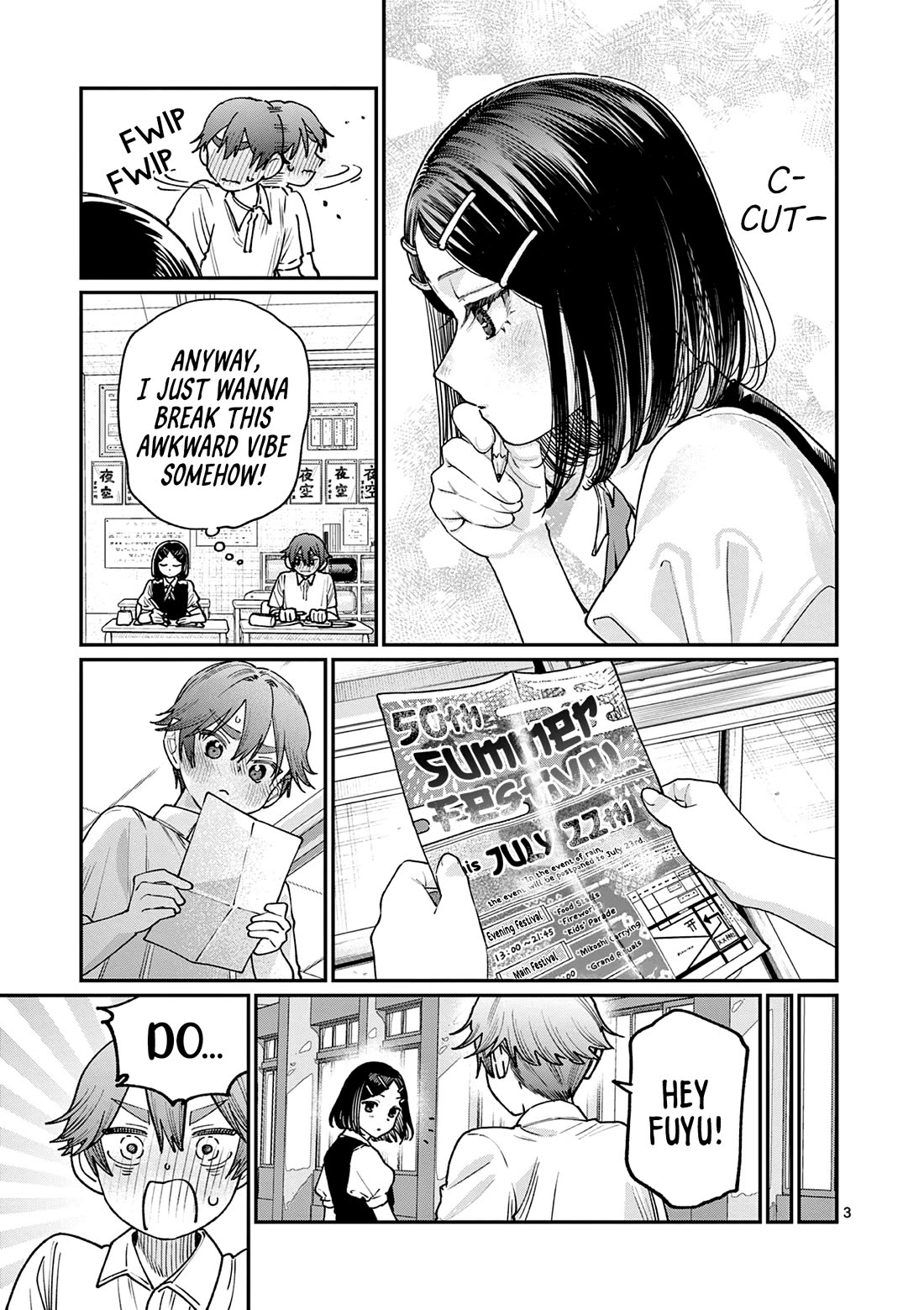 The Wakaba Home's Blue Loves Chapter 29 page 3 - Chapter 29: Coward