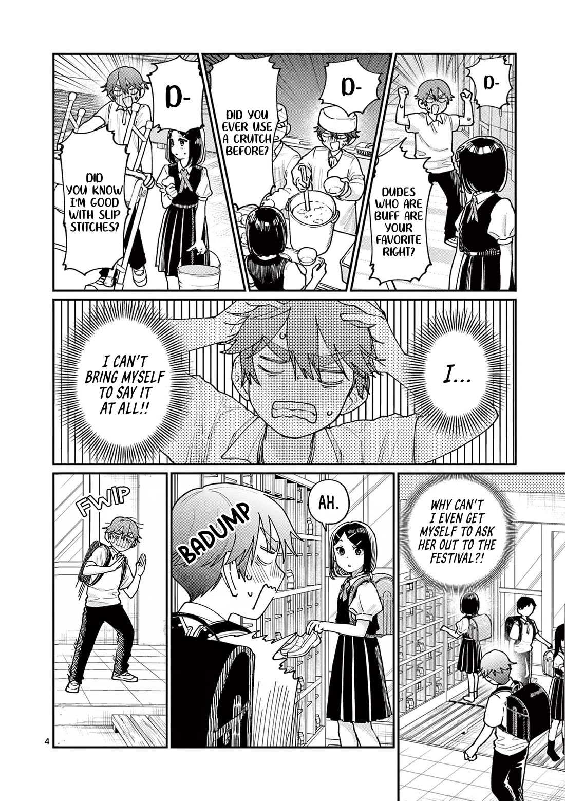 The Wakaba Home's Blue Loves Chapter 29 page 4 - Chapter 29: Coward