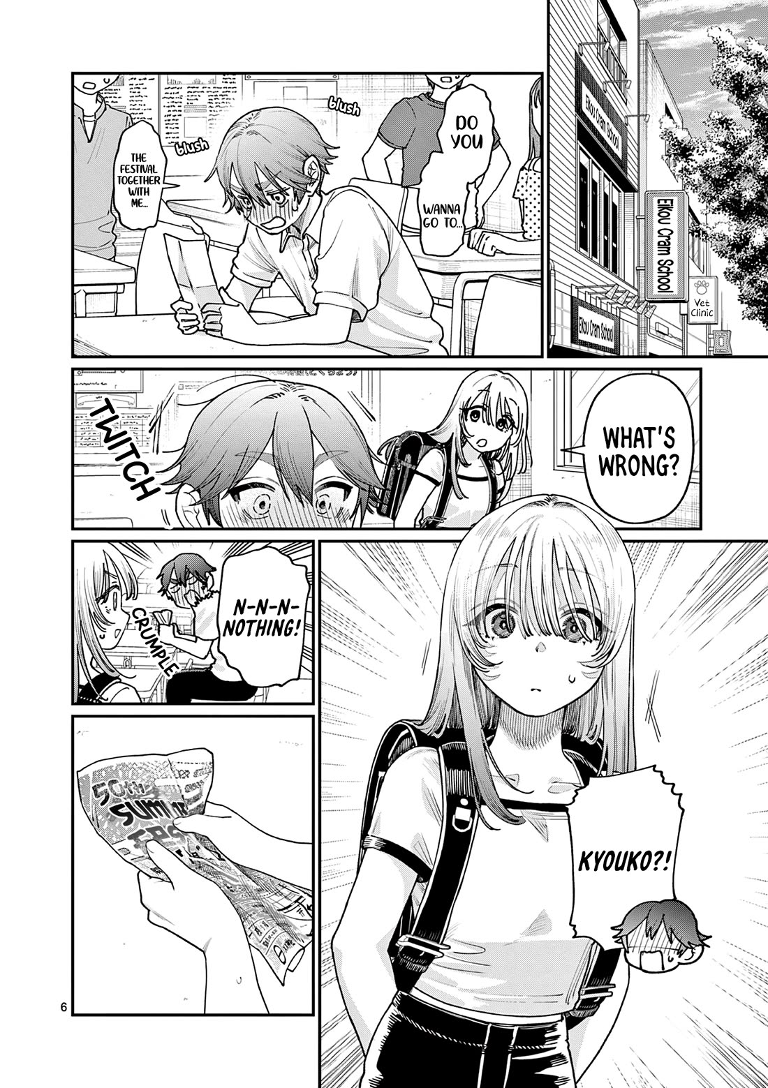 The Wakaba Home's Blue Loves Chapter 29 page 6 - Chapter 29: Coward