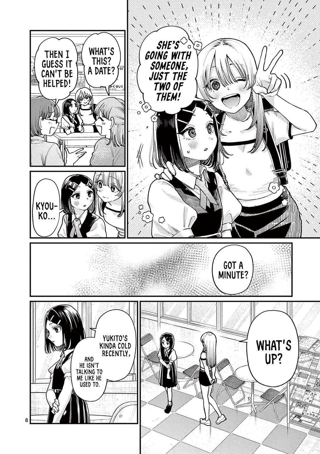 The Wakaba Home's Blue Loves Chapter 29 page 8 - Chapter 29: Coward