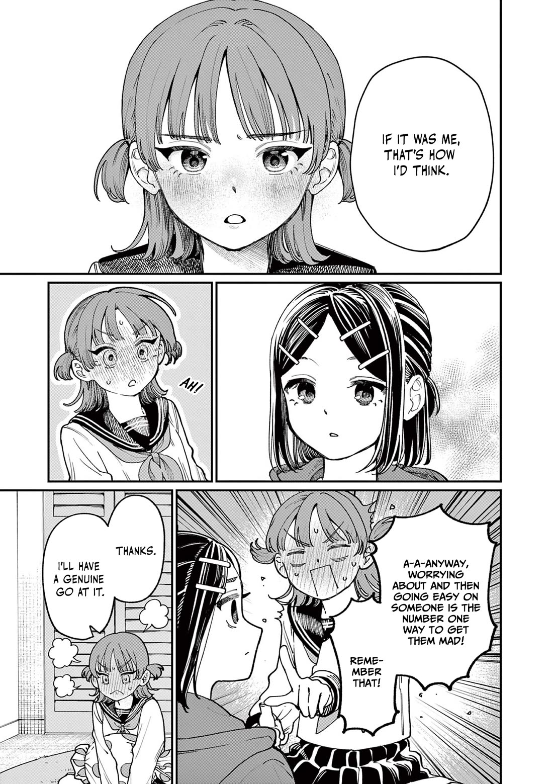 The Wakaba Home's Blue Loves Chapter 3 page 18 - Chapter 3: Hating to Lose
