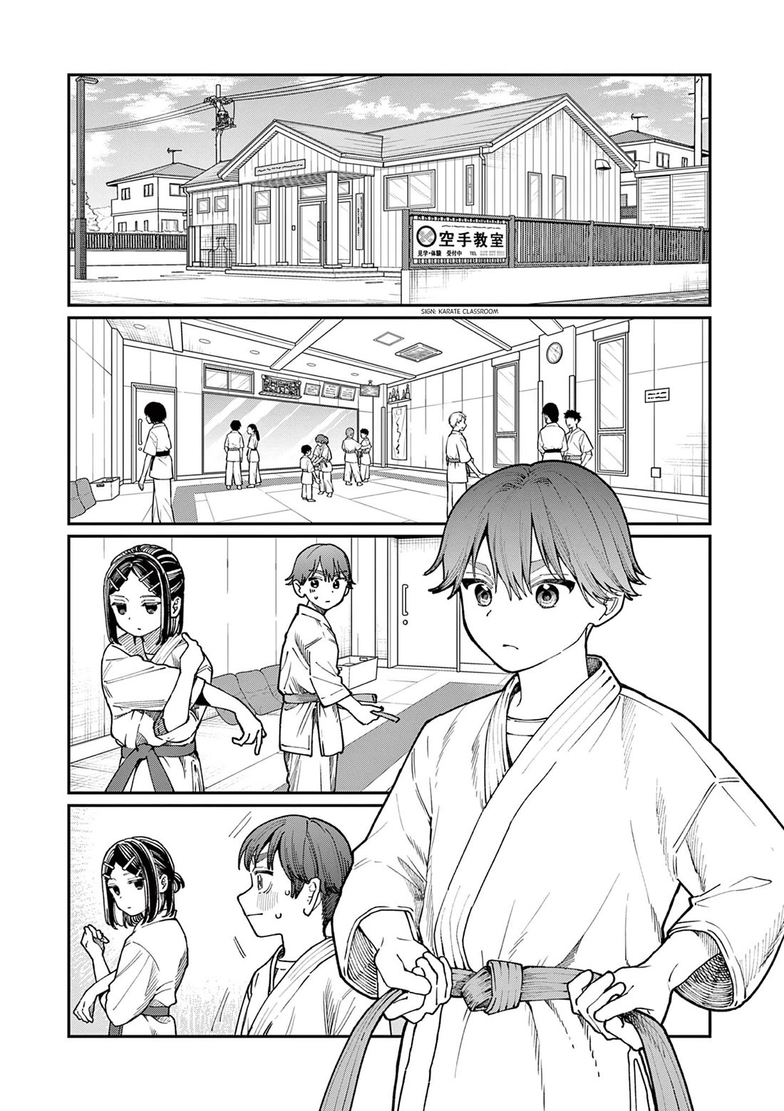 The Wakaba Home's Blue Loves Chapter 3 page 20 - Chapter 3: Hating to Lose